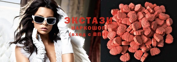 гашишное масло Наволоки