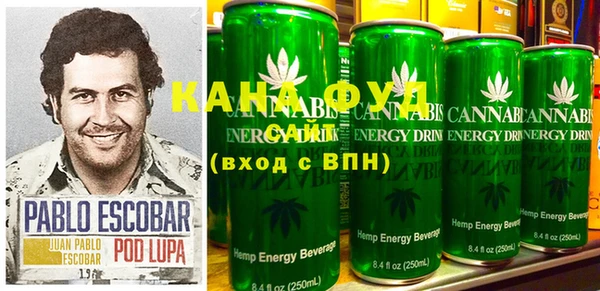 бутик Надым