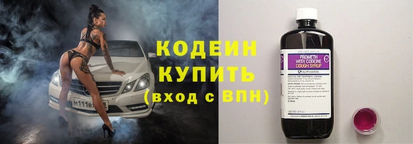 бутик Надым