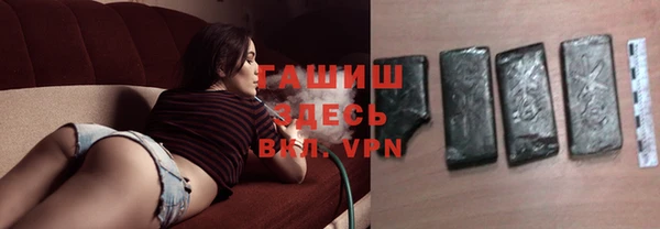 mdma Навашино