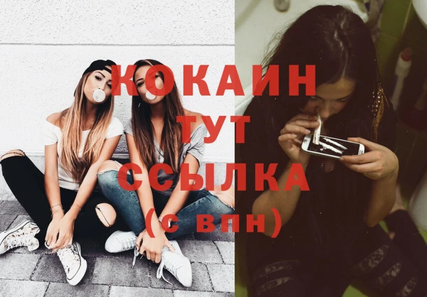 гашишное масло Наволоки