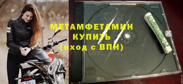 гашишное масло Наволоки