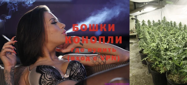 бутик Надым