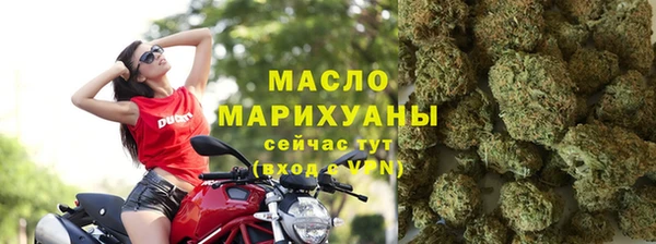 mdma Навашино