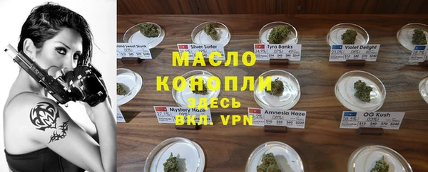 mdma Навашино